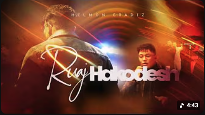 RUAJ - HELMON GRADIZ